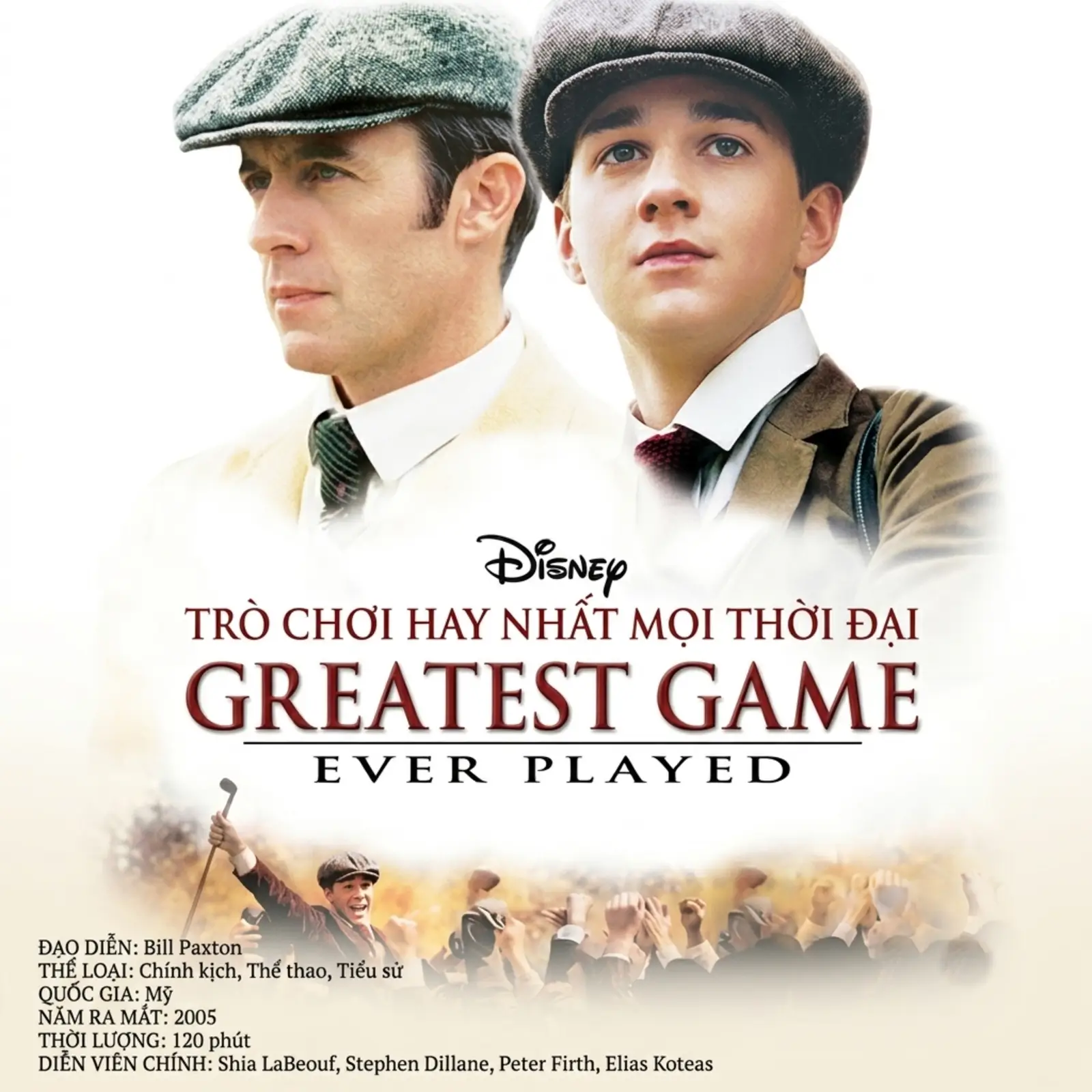 Review Phim Trò Chơi Hay Nhất Mọi Thời Đại (2005)